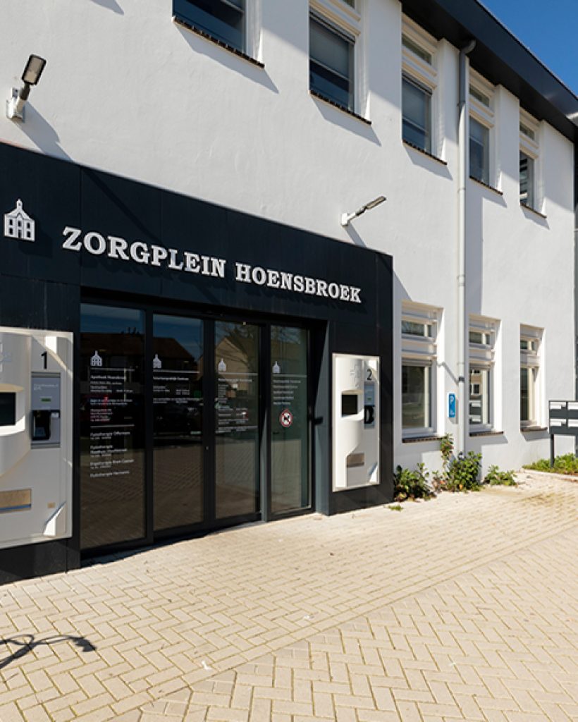 Gezondheidscentrum-Hoensbroek-ingang